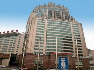 Yuan Chen Xin International Hotel Beijing Eksteriør billede