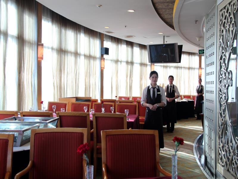 Yuan Chen Xin International Hotel Beijing Eksteriør billede